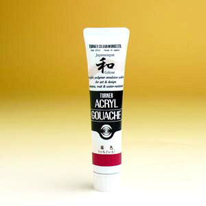 ^[i[ANKbVPF o WplXNJ[ 20ml328-A 䕐Fij