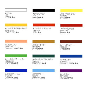 y[OKz^[i[ANKbVfUCZbgp@PF11ml`[u