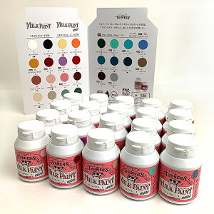 yz[20FI{głDIYɍœKAeB[NG݂oI^[i[@~NyCg~j@S20FZbg