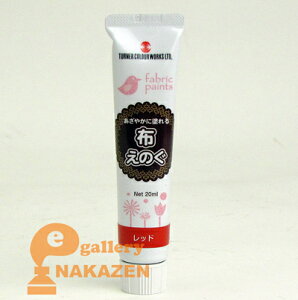 zp̂^[i[ẑPF o 20mlAԁAA΁AnF