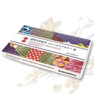 y菤iz^[i[  G WplXNJ[ lll 12FZbg