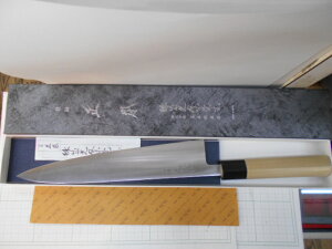{{X a ʔ| 24Z` { KS3124 @؏Ȃ Masamoto Sohonten Wa-gyuto knife 24cm Shirogami #2 Carbon steel with kizaya