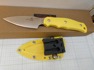 W[TJC iCt en@ZDP-189 (F-40) G.SAKAI CROYO FORGE