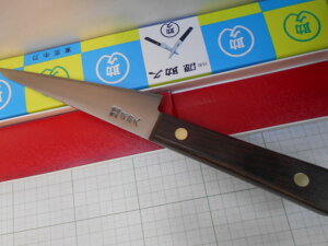 vn zlXL XL  14Z`׌^ nKl { 