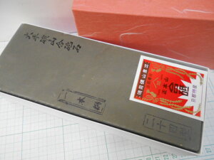 VRdグu {Ru 啽zR ^24^ (F-146)du 50 x 83 x 215mm Nature finish whetstone oohira