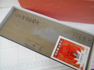 VRdグu {Ru 啽zR ^24^ (F-145)du 40 x 83 x 215mm Nature finish whetstone oohira