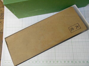 VRdグu {Ru  30^ o (F-144)du 30 x 75 x 200mm Nature finish whetstone oozutu kuradasi