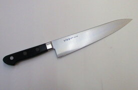 あさがや しんかい 牛刀 (洋包丁) 21センチ 白紙2号鋼 日本製 Asagaya Shinkai Kitchen knife Shirogami #2