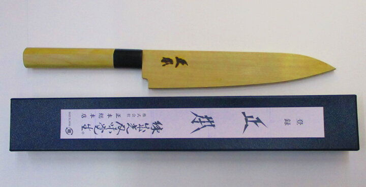 楽天市場】正本総本店 水牛柄ペティ 黒水牛 165mm 玉白鋼 KS4216 木鞘 