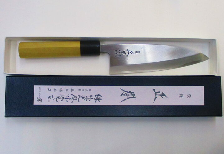 楽天市場】正本総本店 出刃包丁 本霞 玉白鋼 16.5センチ 正本 KS2016  