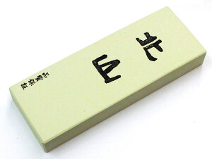 u du kR #8000 dグ u dグ { 䖳 KITAYAMA