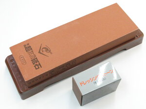 Gr Z~bNXu 800 t Ȃɂ팤H { Z~bN