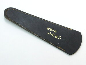 ق͂ݗp vTbN 22-26cmp  ubN V؂΂ V