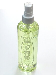 ΂{ n֖ TCY Xv[^Cv n̂p hK Tr~ߖ { 245ml
