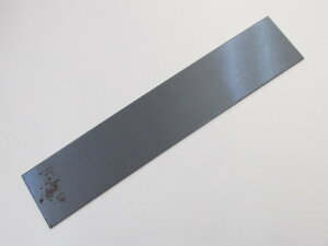 V10 3w| 2.3X60X300mm (_疌t ) XeX| V10 VG10/410SUS Laminatined steel bar