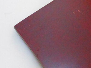 G10 bh&ubN Ԃƍ̐ϑw 7X250X300mm G -10 KX@ۃG|LVϑw