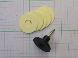 �_�C�������h�y�[�X�g�p �S���p�b�h�i3mm��)��30mm�t�F���g5���Z�b�g