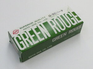 z  _ GREEN ROUGE G-300