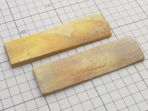 ICh{[ 32X112mm 2g (iCt[J[cF)