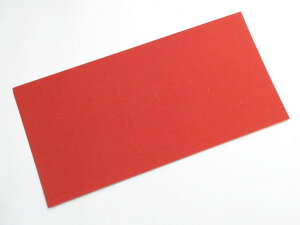 t@Co[Xy[T[ 0.7~  bh uCgbh 120X250mm