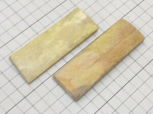 ICh{[ 30X80mm 2g iCt[J[cF (OB-14)