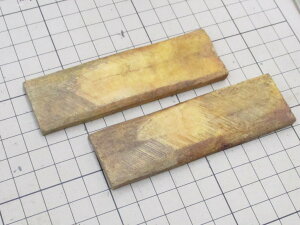 ICh{[ 29X98mm 2g iCt[J[cF (OB-15)