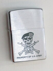 アメリカ陸軍 特殊部隊 ブラッシュZippo 1997年5月製 未使用 (Z-207)