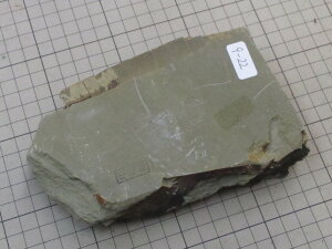 VRdグu nHR du (No.9-22) U[p Rbp Nature finish whetstone VRu