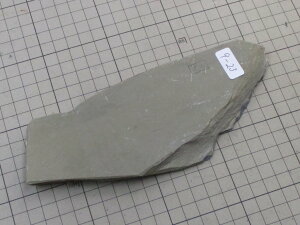 VRdグu  du (No.9-23) U[p Rbp Nature finish whetstone VRu