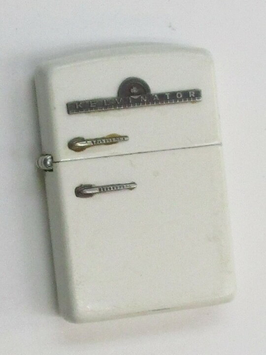 楽天市場】ビンテージZippo ホワイト冷蔵庫 ケルビネーター社 販促品 
