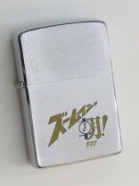 楽天市場】1983年 ジッポの通販
