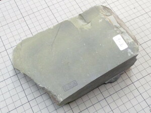 VRdグu nHR du (No.9-36) U[p Rbp Nature finish whetstone VRu