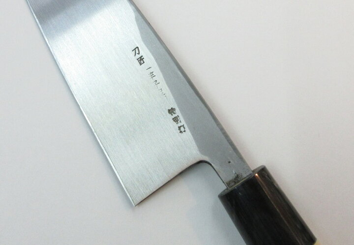 楽天市場】一竿子忠綱 特別打 (しんかい特撰) 出刃包丁 160mm 白紙2号 