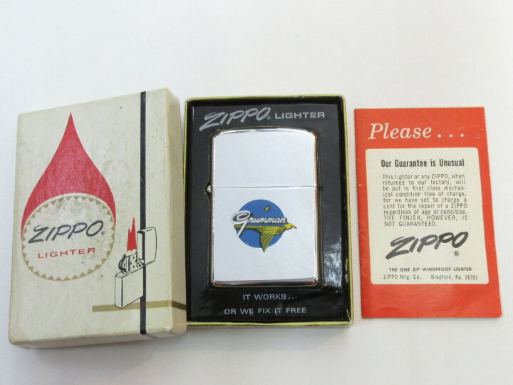 楽天市場】ビンテージZippo グラマン (航空宇宙メーカー) タウン 
