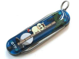 rNgmbNX iCt NVbN ău^ b^[}RNV XCX VICTORINOX