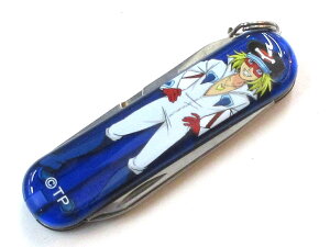 rNgmbNX iCt NVbN b^[}1 b^[}RNV XCX VICTORINOX