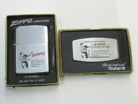 ビンテージZippo セールスマンサンプル 同じ柄のナイフとセット 小傷多い 1969年製 未使用 箱,保証書付き (RM-10)
