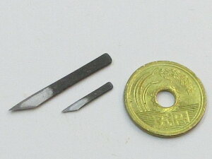 d[@iђˉp d[̎j) ~j`A؏oiCt 召Zbg (D-458) SHIGEFUSA