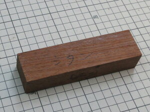 �E�b�h�u���b�N ���h 25x35x130mm (�E�b�h-32)