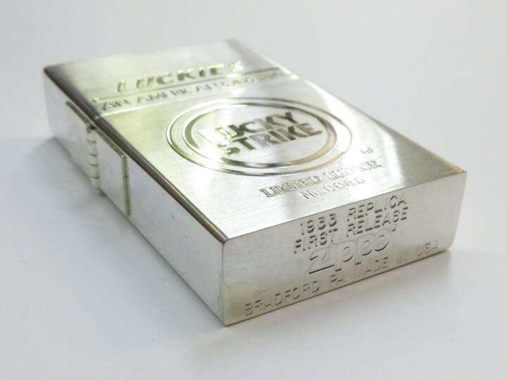 楽天市場】LUCKY STRIKE ラッキーストライク 1933レプリカZippo 