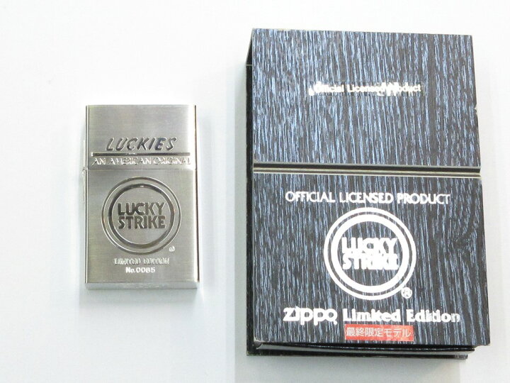 楽天市場】LUCKY STRIKE ラッキーストライク 1933レプリカZippo 