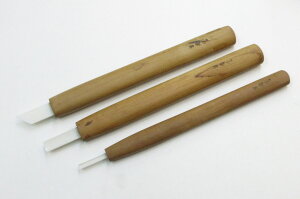  Z~bN 3{Zbg { (K-770) MASAKUNI