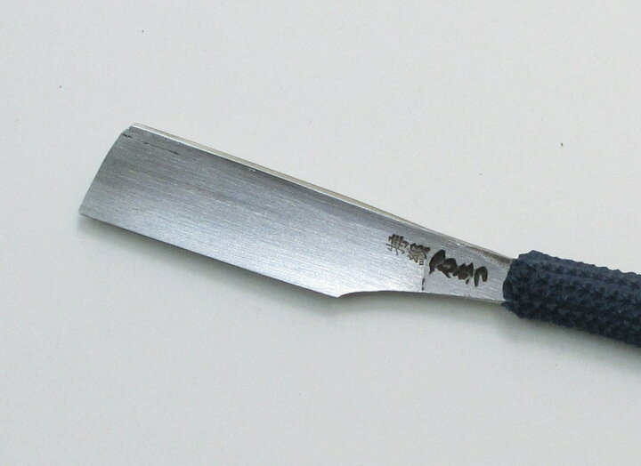 楽天市場】へんこつ 日本カミソリ 鍛造鋼 日本剃刀 145mm (KMS-11 