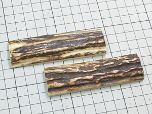 X^bO p To[X^bO 32x100mm 911mmx 2g (X^bO-43)