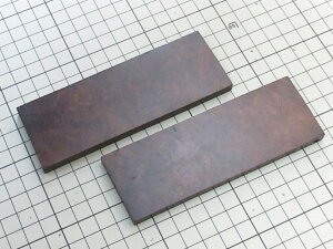 fU[g ACAEbh  ᎖ؖ 7X44X125mm ubN}b` (Ebh-17) Ebhv[g 2g Desert Ironwood