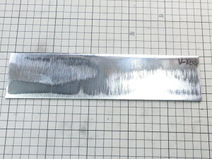 V���[�I�X VG-XEOS �X�e�����X�| �[�� 3X60X248mm �r���� (MP-51) �i�C�t�p�|��