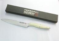エムカスタ ペティナイフ 小型包丁 150mm ダマスカスステンレス鋼 (K-402) MCUSTA