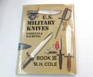 洋書 U.S. MILITARY KNIVES BOOK 3 (米国軍用ナイフ大全 第3巻) ハードカバー 古書 古本 22.3x28.6x2.1セ…