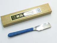 兼吉作 日本カミソリ 安来鋼鍛造 日本剃刀 桐箱付き (KMS-14) KAMISORI RAZOR High Carbon Steel