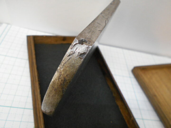 楽天市場】千代鶴是秀 鉋身350g裏金91g 在銘「春連 千代鶴是秀 八十翁 